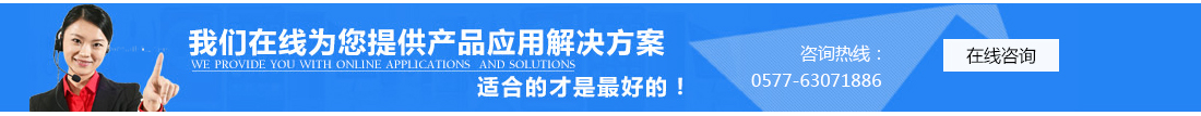 對比DBU異辛酸鹽與其他胺類或有機錫催化劑的性能特點