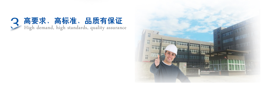 研究低粘度HDI基三聚體固化劑在彈性涂料和紡織涂層中的MDI應(yīng)用潛力